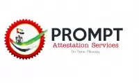Prompt Attestation Abu Dhabi logo