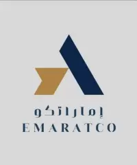 Emaratco Foods L.L.C. logo