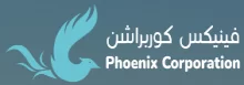 Phoenix Corporation logo