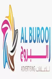 Alburooj Advertising L.L.C