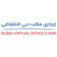 Dubai Virtual Office Ejari