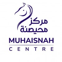 Muhaisnah Medical Fitness Centre