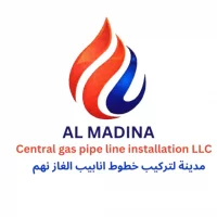 Al Madina Gas Pipe Lines Installation L.L.C