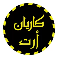 Karyan Art  logo