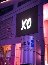 Xo Night Club Dubai maya