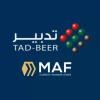 MAF Domestic Workers Services Center LLC