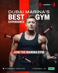 The Marina Gym