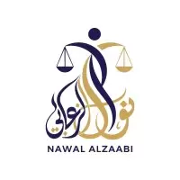 Nawal Eissa Alzaabi Advocates and Legal Consultations