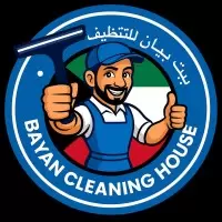 Bayan Cleaning House