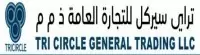Tri-Circle Technical Services LLC