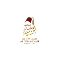 Al Dallah Al Shameyah Restaurant & Cafe