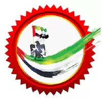 Prompt Attestation Services