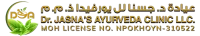 Dr jasna ayurvedics