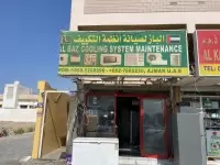 Al Baz Cooling System Maintenanc