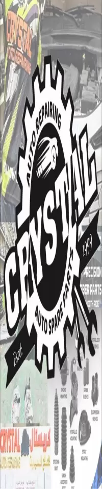 Crystal Auto Repairing