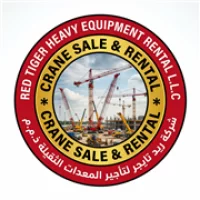 Red Tiger Heavy Equipment Rental LLC
