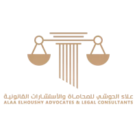 Alaa ElHoushy Legal Consultants