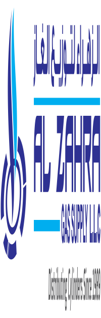 Al Zahra Gas Supply