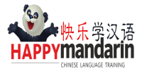 Happy Mandarin Chinese Language Training