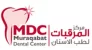 Muraqabat Dental Center