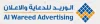 Al Wareed Advertising