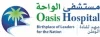 Oasis Hospital