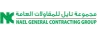 Nael General Contracting Establishment