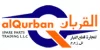 Al Qurban Spare Parts Trading LLC