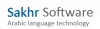 Sakhr Software