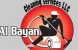 Al Bayan Cleaning Services LLC
