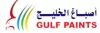 Gulf Paints & Adhesives Factory