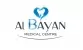 Al Bayan Medical Centre