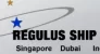 Regulus Ship Services LLC