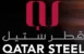 Qatar Steel Company FZE