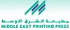 Middle East Printing Press