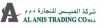 AL ANIS TRADING CO WLL