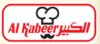 Sahar Enterprises LLC