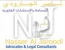 Nasser Al Jaroodi Advocate & Legal Consultants