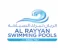 AL RAYYAN SWIMMING POOLS