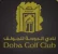 DOHA GOLF CLUB