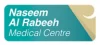 NASEEM AL RABEEH MEDICAL CENTRE