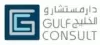 Gulf Consult