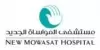 New Mowasat Hospital