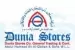 Dunia Stores Block1