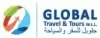 GLOBAL TRAVEL & Tours W.L.L.