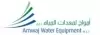 Amwaj Water Equipment W.L.L