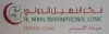 Al Nahil International Dental Clinic