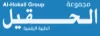 Al Hokail Medical Group