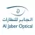 Al Jaber Optical